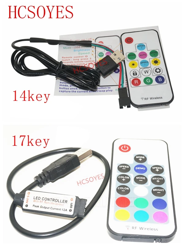 DC5V 17key/14key USB RGB светодиодный контроллер RF беспроводной пульт дистанционного управления для RGB 3528 5050 smd светодиодный ленточный светильник 5-24 В