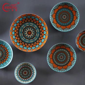 

7PCS Mediterranean Porcelain Wall Plates Hanging Set Decoration Home Decorative Plates For Hotel Restaurant Bar House Wall Decor