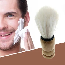 Мода крем для бритья щетка барсук волосы плотно заполненные щетка для бритья прибор для очистки бритвы с деревянной ручкой для мужчин