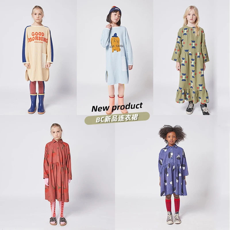 Детское платье с длинным рукавом цветочным принтом на осень/зиму | Детская одежда