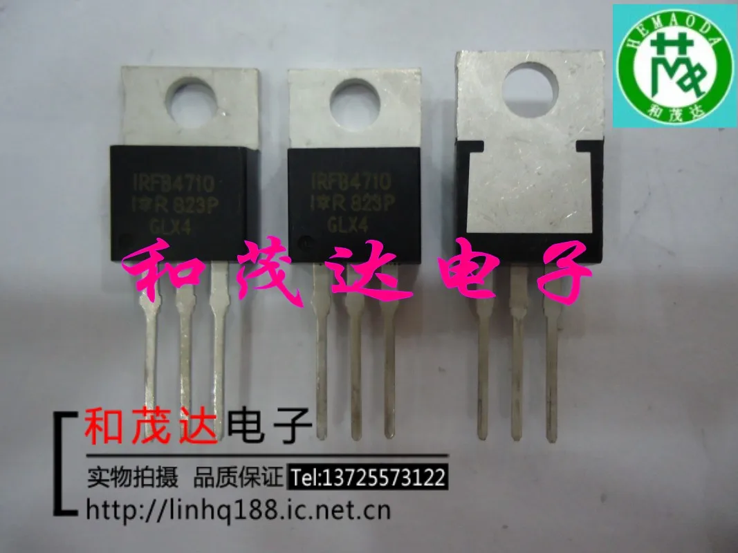 5 шт./IRFB4610 IRFB4610PBF-220 100V 73A TO220