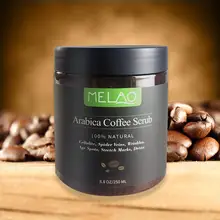 Кофейный скраб для тела естественный уход за кожей лечение тела отшелушивающий отбеливающий увлажняющий уход за кожей Инструмент