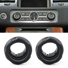 4* Car Knob Button Volume Covers For Range Rover L405 2013-17 Ring Replacement