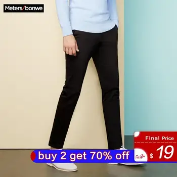 

METERSBONWE Spring Autumn Men Pants Slim Casual Trousers Ins Tide Brand Bf Solid Color Straight Overalls