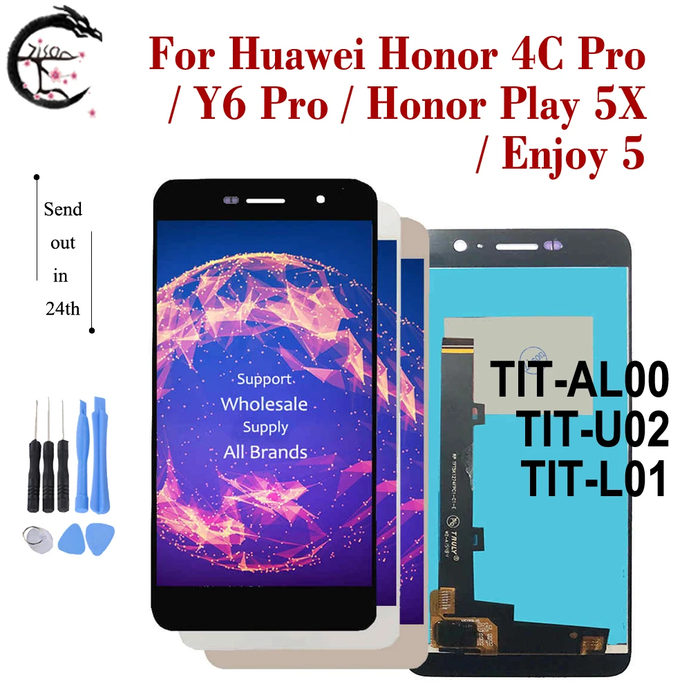 ЖК экран 5 0 дюйма с рамкой для Huawei Honor 4C Pro дисплей Y6 сенсорный дигитайзер в сборе