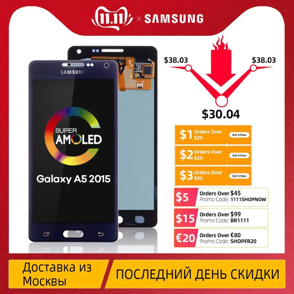 Buy Original AMOLED LCD for SAMSUNG Galaxy A5 2015 Display Touch Screen Replacement For SAMSUNG Galaxy A5 A500FU A500 A500F A500M
