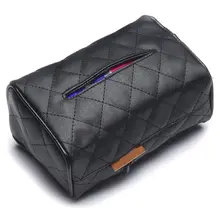 Переносная модная кожаная тканевая коробка для внутреннего сиденья автомобиля