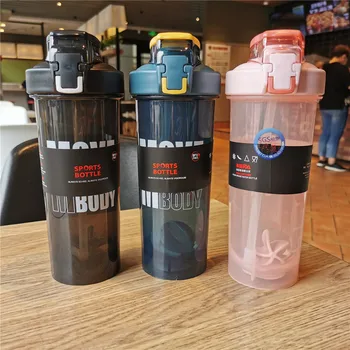 

Curious Kid New Style Shake Shaker Fitness Milkshake Cup Mixing Ball Protein Powder Shaker Portable Large Capacity Plastic Cup