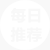 Yi pian qun/боксерская одежда для латиноамериканских танцев, стиль весна-лето, квадратная юбка lian xi qun для бальных танцев средней длины