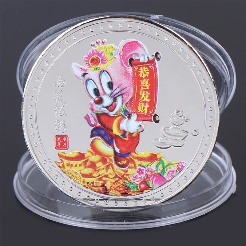 Золото/Серебро Китайский Зодиак крыса памятная монета художественный сувенир монеты - Цвет: Серебристый