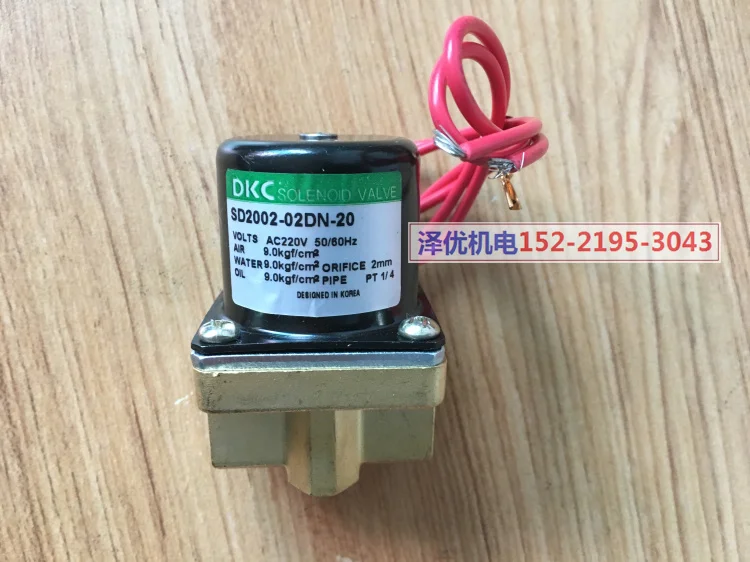 

SD2002-02DN-02 South Korea DKC Origional Product SD2002-02DN-20