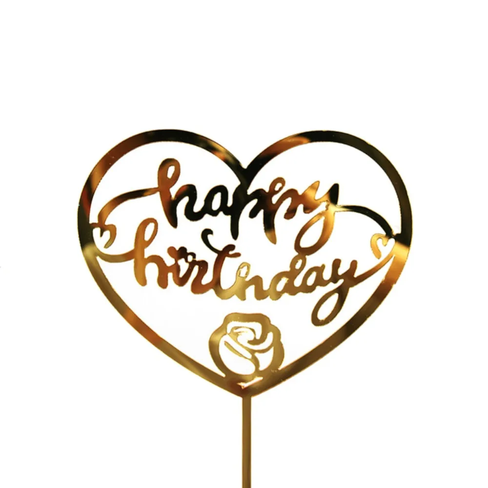 11052278684_49081811