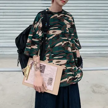 

2020 Summer New Youth Pop Camo Loose Five-point Sleeve T-shirt Fashion Casual Round Neck Pullover Green / Army Green M-2XL