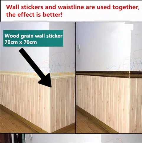 Обои линия талии декоративная линия угловая линия самоклеющиеся полоски-накладки Детский сад Дети анти-столкновения наклейки на стену - Цвет: Wood grain sticker
