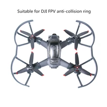 

1 Set Anti-collision Rings For DJI FPV Propeller Guard Protects Propellers