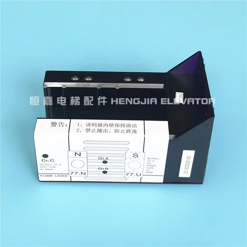 Giant KONE elevator car code reader BAR2000 hoist code reader flat layer sensor photoelectric switch