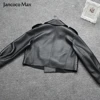 Coats 