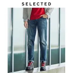 Выбранные мужские Стрейчевые джинсы прямого кроя C | 419332506【Fan получить новые поступления купон в описании