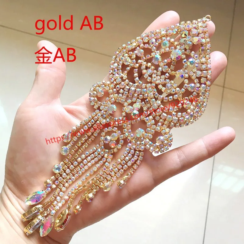 1 拷贝