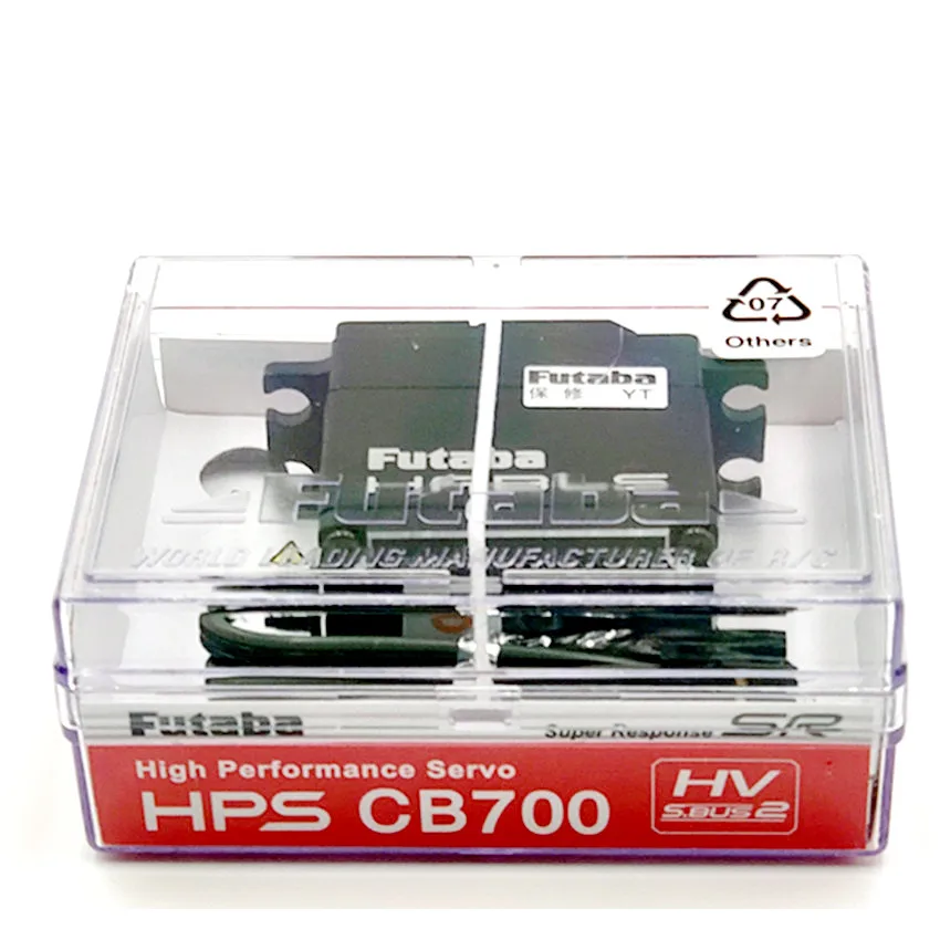 FUTABA/フタバ HPS CB700 ブラシレス デジタルサーボ 1/8 GP