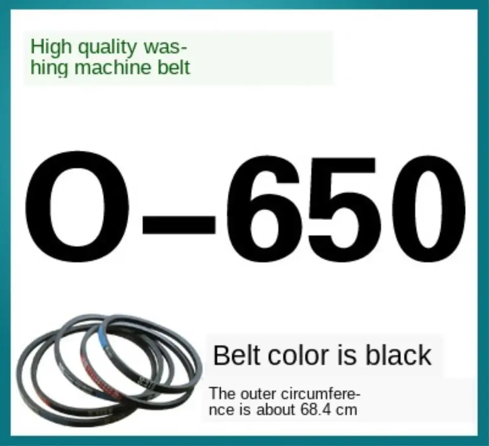 

O-650E Washing machine belt o-belt V-belt conveyor belt conveyor belt motor belt
