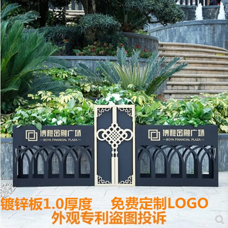 

Outdoor Flower Box Sales Department Flower Bed Flowerpot Square Cylinder Commercial Street Flower Pool Planting Planter Outdoor
