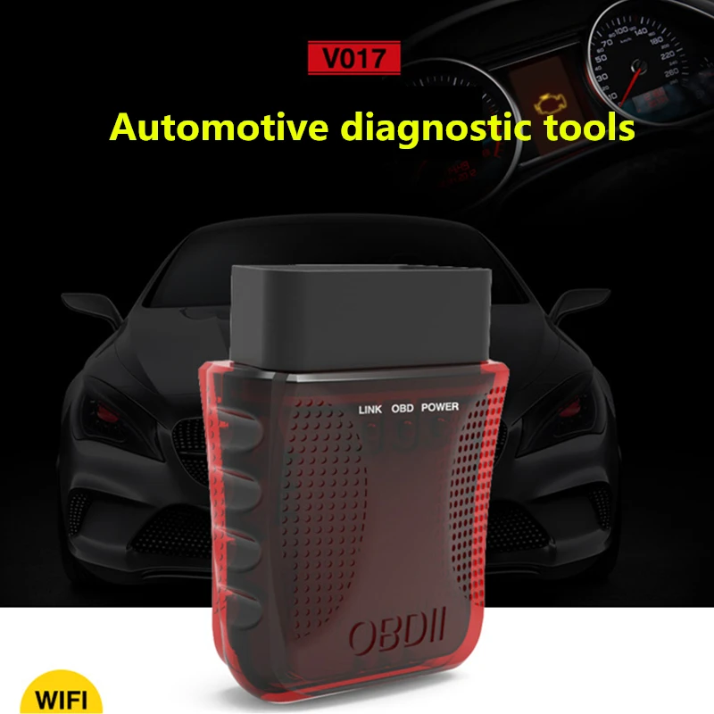 OBD2 WIFI для Android/адаптер IOS OBDII сканер автомобильный профессиональный