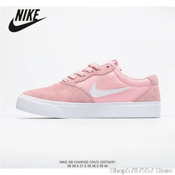 

Nike SB Chron Slr Nike Women's retro low-top casual skateboard shoes size36-40