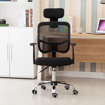 

Mesh Back Gas Lift Back Tilt Adjustable Office Swivel Chair with Headrest & Armrests Black Office Chairs