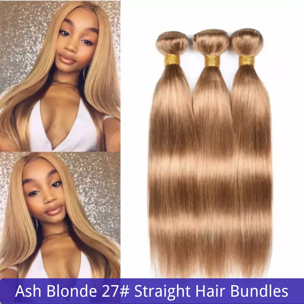 Highlight Bundles Brazilian Straight Human Hair Bundles Ombre Brown Straight Hair 3/4 Remy Human Extensions