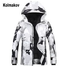 KOLMAKOV мужские пуховики 90% белый утиный пух камуфляж с капюшоном зимняя новая Куртка парка мужская теплая верхняя одежда мода