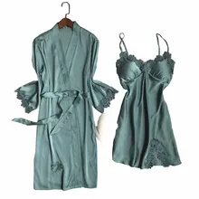 Женский шелковый атлас 2 шт пеньюар однотонный сексуальный кружевной комплект для сна с v-образным вырезом кардиган+ платье Femme Удобная тонкая Ночная Рубашка домашняя одежда