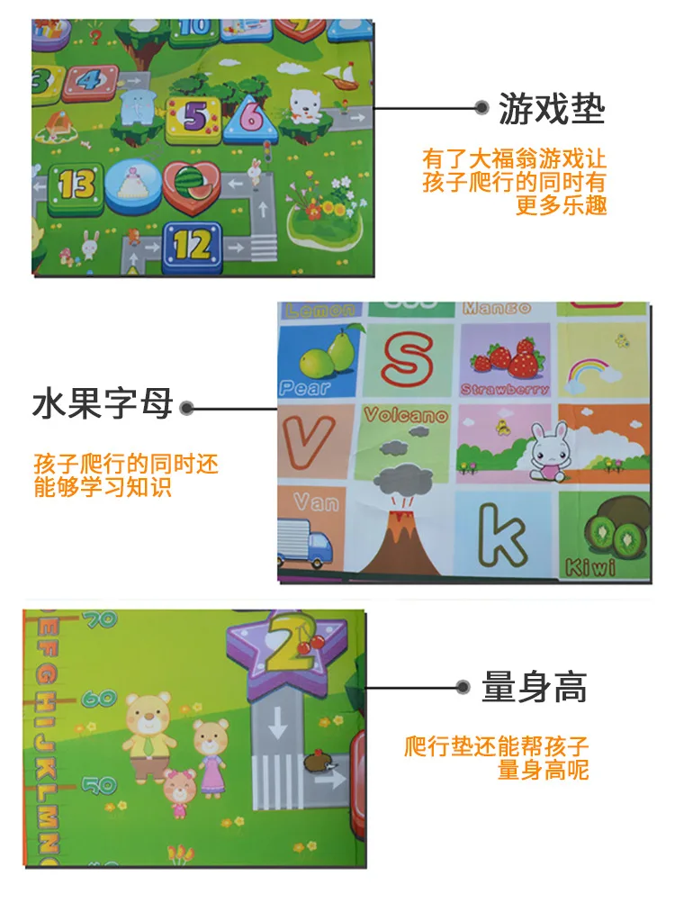 Транзитная дорога карта односторонний коврик для ползания дома гостиная Придверный коврик Шаг Коврик для лазания влагостойкий Водонепроницаемый игровой коврик