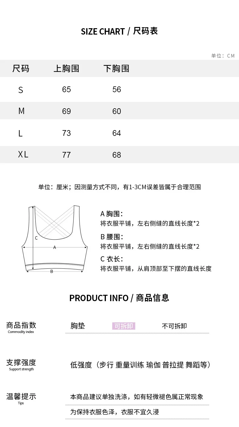 Осень, сетчатый Красный Ударопрочный красивый бюстгальтер для фитнеса, Европа и США, двойная лента, женский бюстгальтер, Женская майка для спортзала