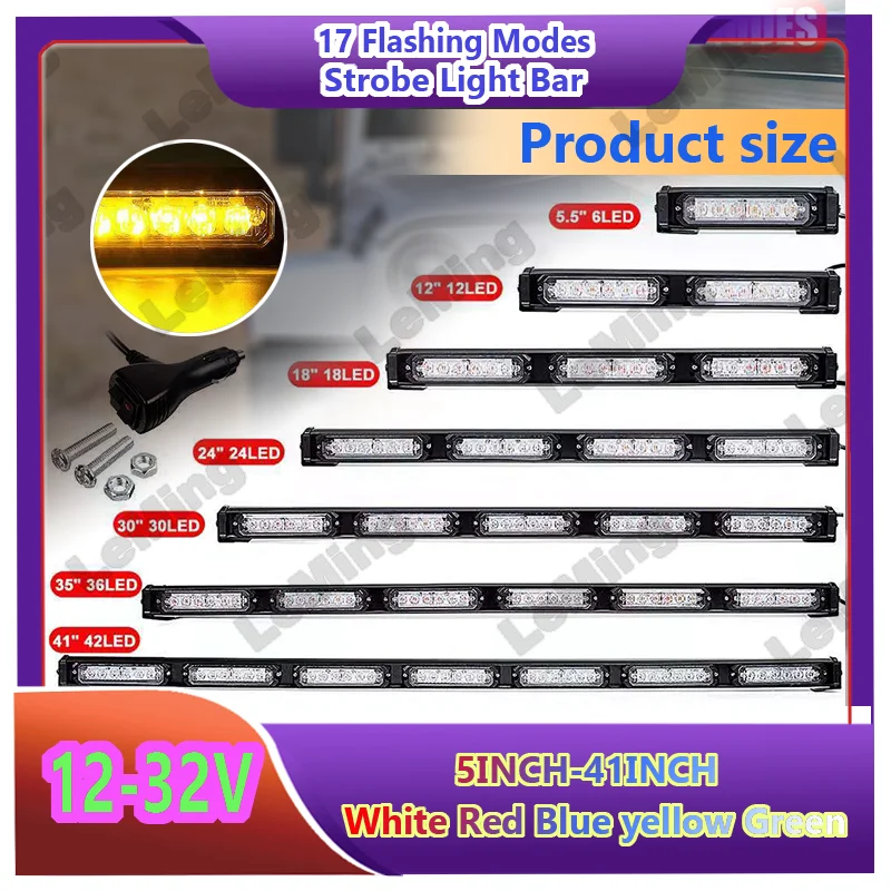 Светодиодный стробоскоп высокой мощности от 5 до 41 дюймов фонарь для автомобиля