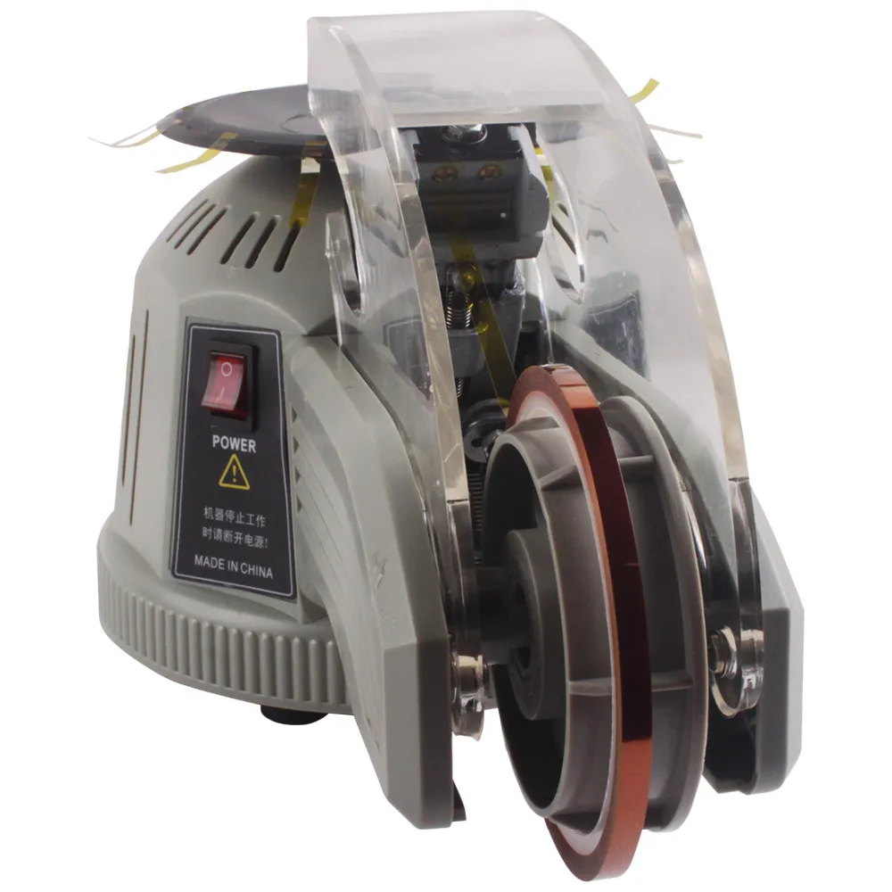

Automatic tape cutter ZCUT-2/CE Certificate/ Tape dispenser/China manufacturer