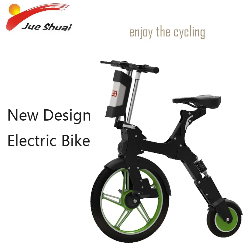 Новый дизайн электрический велосипед 250 Вт мотор мини-Электрический Ebike умный