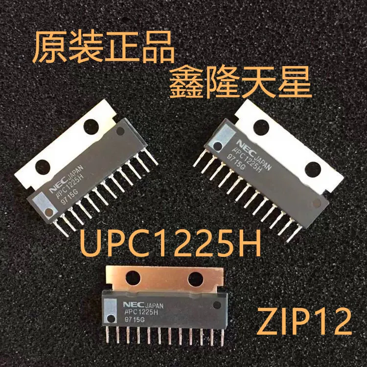 Новый UPC1225H ZIP12 аудио усилитель мощности Драйвер IC чип интегральная схема |