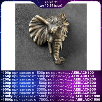 

Curly crochet hook "Elephant" bronze 4x12x13cm 4833197