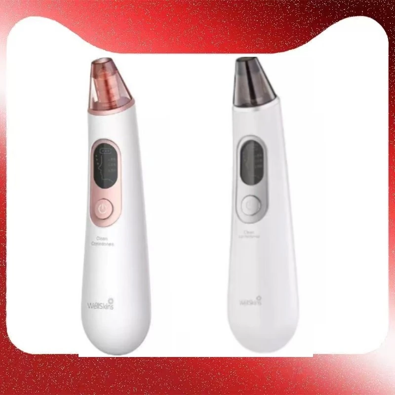 wellskins blackhead cleaner