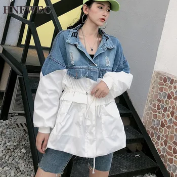 

Patchwork Denim Hit Color Women's Jacket Lapel Collar Lantern Sleeve Bandage Coats Female 2019 Autumn Fashion New L709