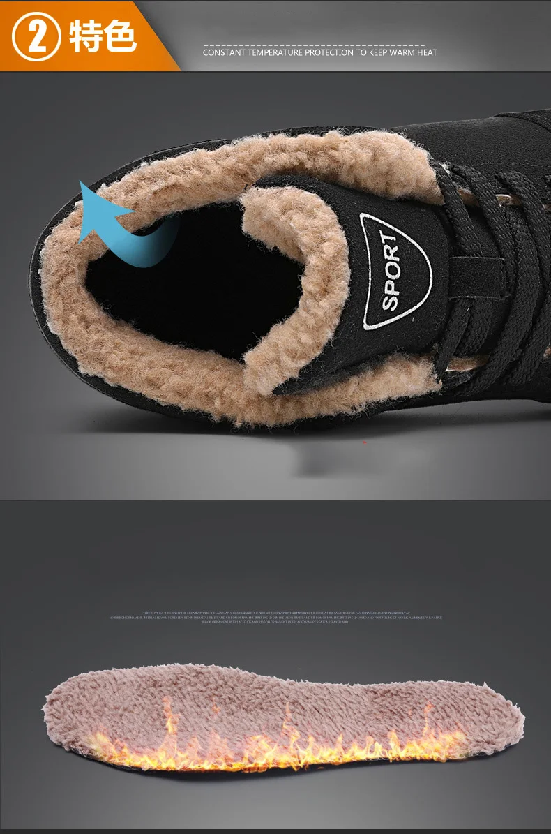 BOOTS (9)