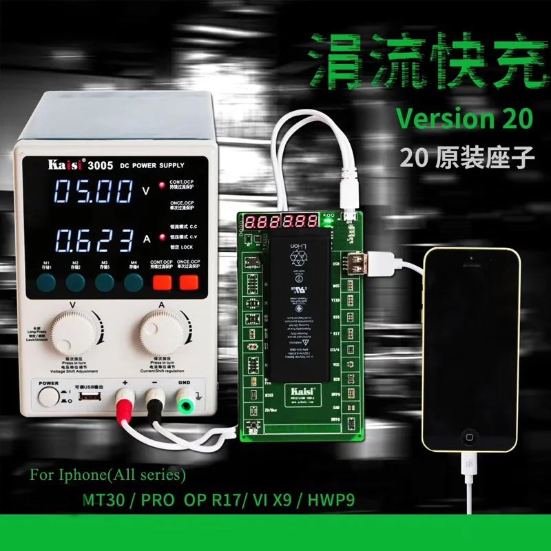 £10.59 K 9208 Version 20 Battery Activation Charge Board For Ipad Iphone
