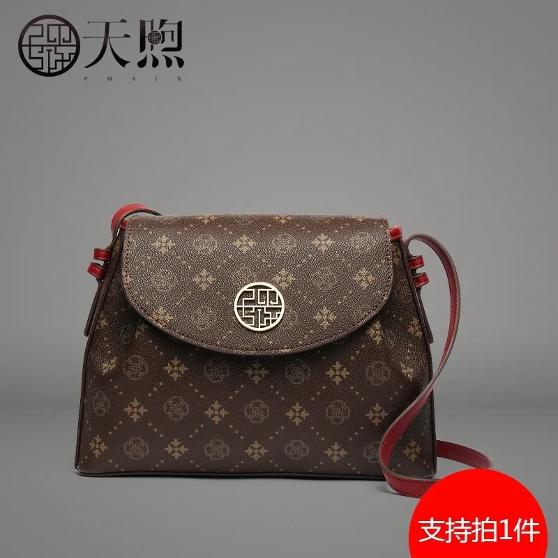 

Oblique Satchel Female 2019 Joker Soft Leather Bag Big Capacity Middle Age Mom Simple Single Shoulder Bag