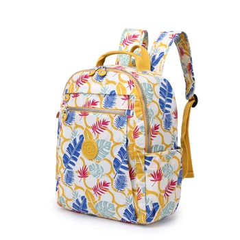 

school backpack with 14inch laptop compartment keychain 29*15*38cm student bag