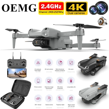 OEMG Z608 New Rc Drone 4K 1080P HD Wide Angle Camera WiFi Fpv Real-time transmission Helicopter Foldable Quadcopter Dron Toys 1