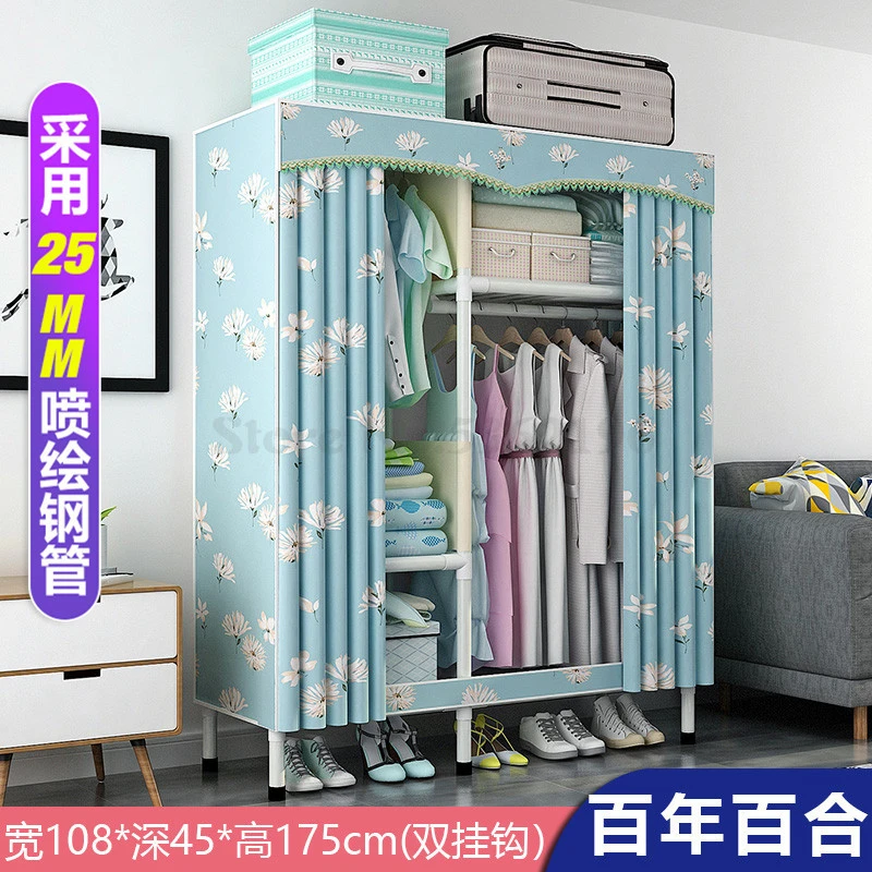 Wardrobe Simple Cloth Wardrobe Steel Pipe Thickening Reinforcement Thickening Assembled Steel Frame Fabric Closet Simple - Цвет: Сливовый