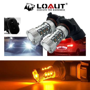 

9006 HB4 80w Fog Lamp LENS Light LED Car Bulb Reverse Light Brake Turn Signal Lights source parking auto lamp 3000K AMBER YELLOW