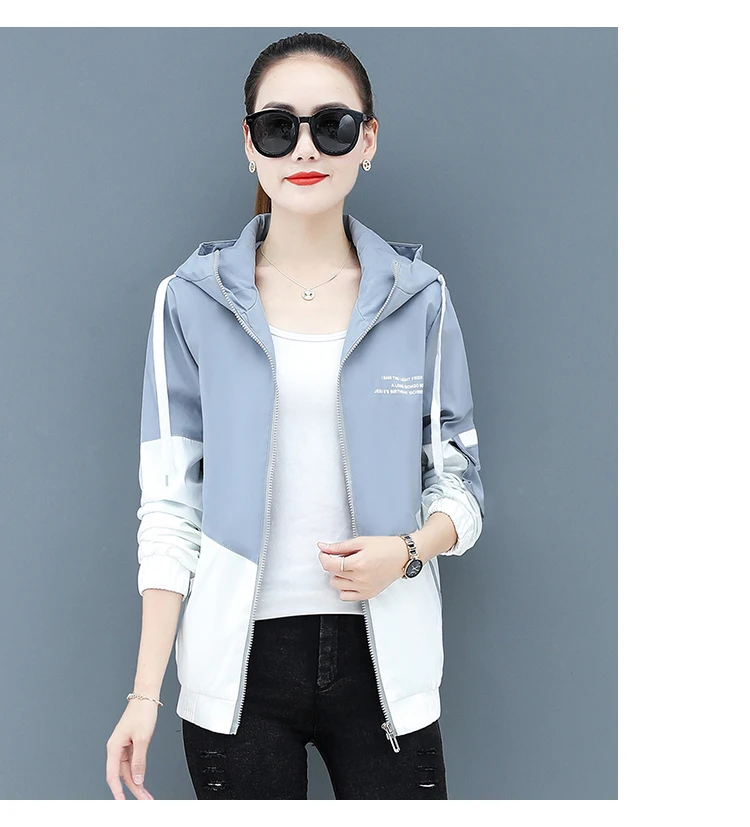 Corta Vento Feminina Spring Short Coat 