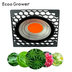 Ecoo Grower светодиодный свет для выращивания 500 Вт полный спектр светать водонепроницаемый светильник для выращивания палатки теплицы посадки